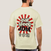 睡眠JDMを食べて下さい Tシャツ (裏面)