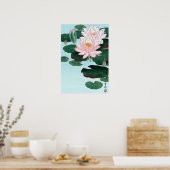 睡蓮,古邨スイレン，小村，浮世絵 ポスター (キッチン)