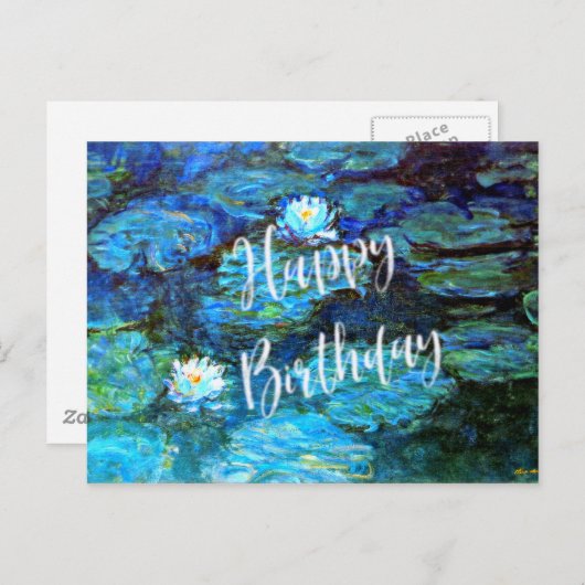 睡蓮(青)、お誕生日おめでとうございます ポストカード (正面/裏面)