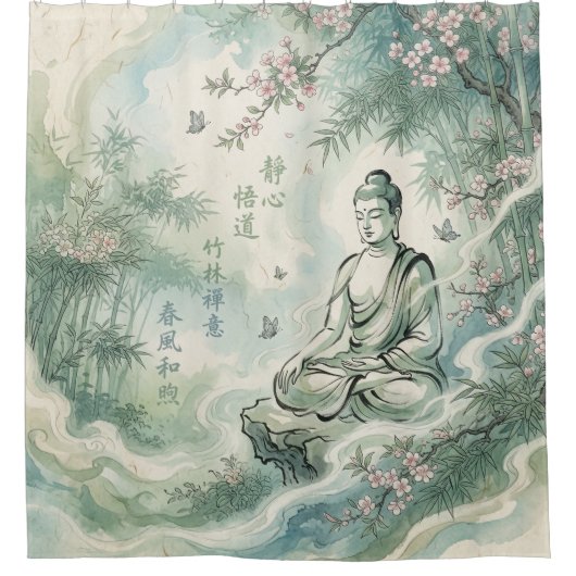 瞑想する仏の竹の墨絵 シャワーカーテン (正面)