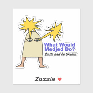 瞑想は何をする？古代エジプトミーム シール