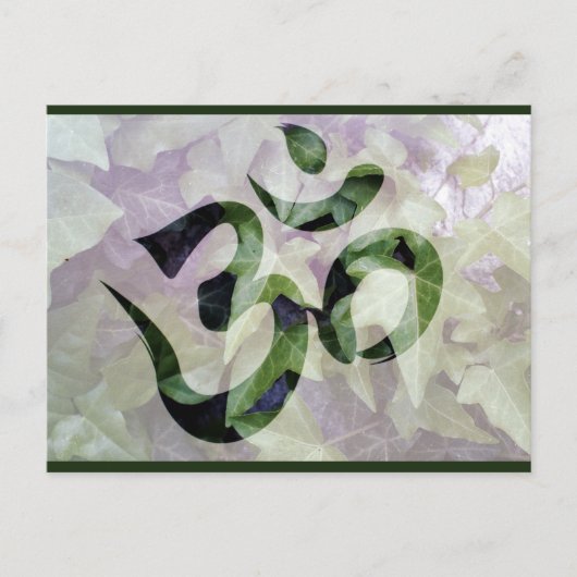 瞑想オムポストカード ポストカード (正面)