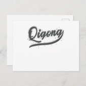 瞑想気功中国 ポストカード (正面/裏面)