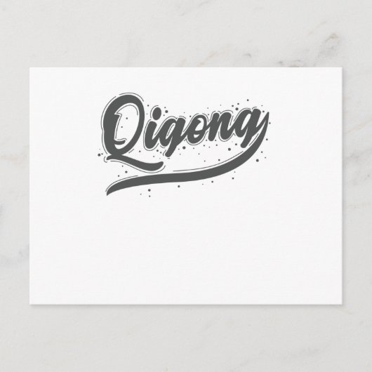 瞑想気功中国 ポストカード (正面)