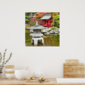 瞑想素晴らし庭園 ポスター (キッチン)