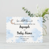 瞬時に編集可能なアクイーカ（Aqeeqah）招待状 招待状 (スタンド正面)