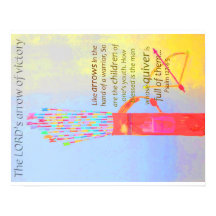 矢で満ちた震え