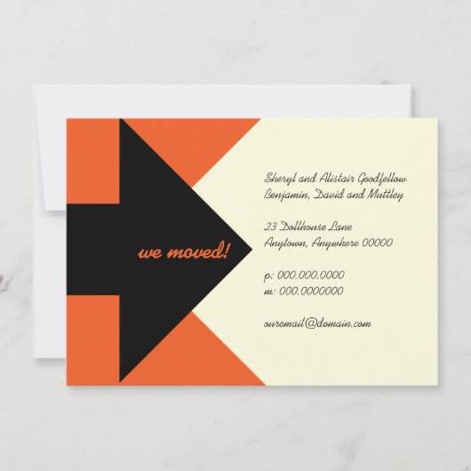 矢の移動発表および招待状を指すこと 招待状 (正面)