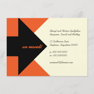 矢の移動発表および招待状を指すこと 招待状