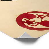 矢を射る武士 ポスター (角)