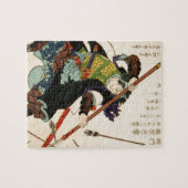 矢を離れてそらすTaiso - Ronin ジグソーパズル (横)
