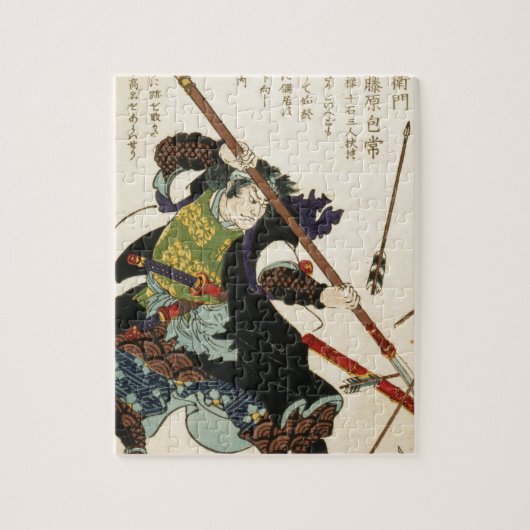 矢を離れてそらすTaiso - Ronin ジグソーパズル (縦)
