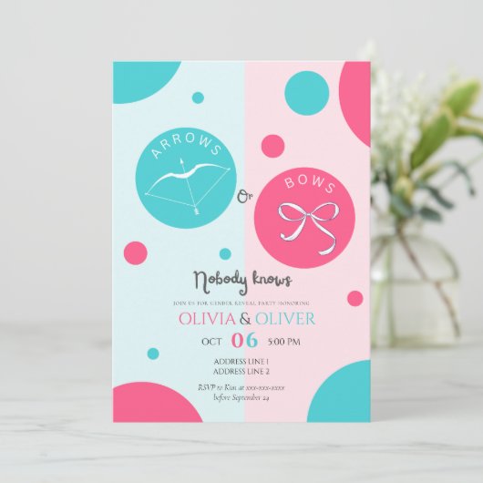 矢ユニークまたは弓が性別を明らかにする 招待状 (スタンド正面)