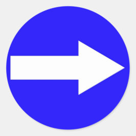 矢印が右にある丸いシール ラウンドシール