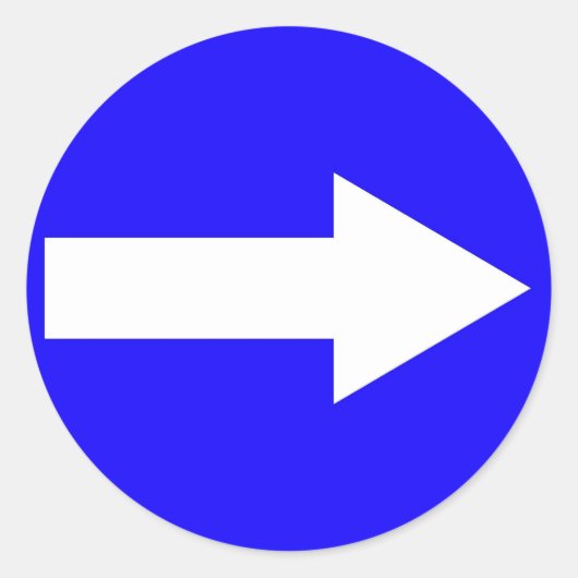 矢印が右にある丸いシール ラウンドシール (正面)