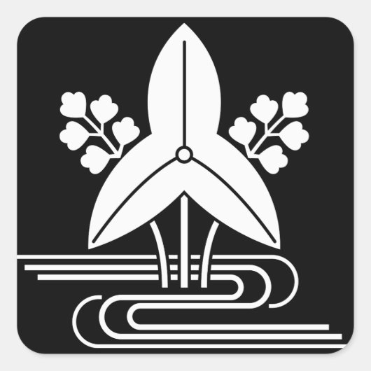 矢印と水 スクエアシール (正面)