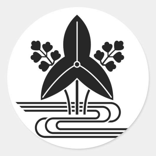 矢印と水 ラウンドシール (正面)
