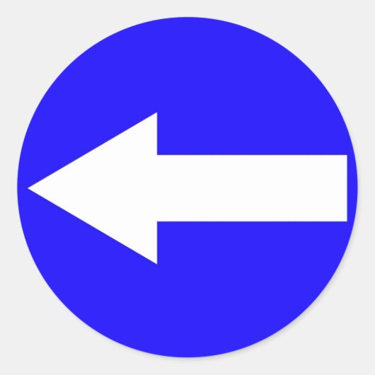 矢印の付いたラウンドステッ離れク ラウンドシール (正面)