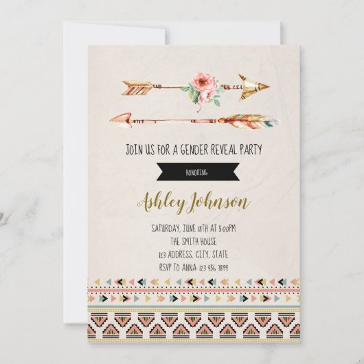 矢印の性別の明示パーティの招待状 招待状 (正面)