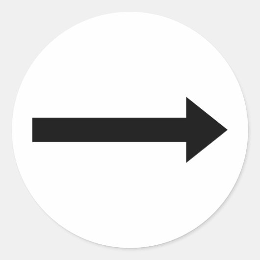 矢印右アイコン ラウンドシール (正面)