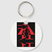 矢印 キーホルダー (正面)