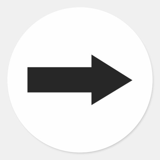 矢印 ラウンドシール (正面)