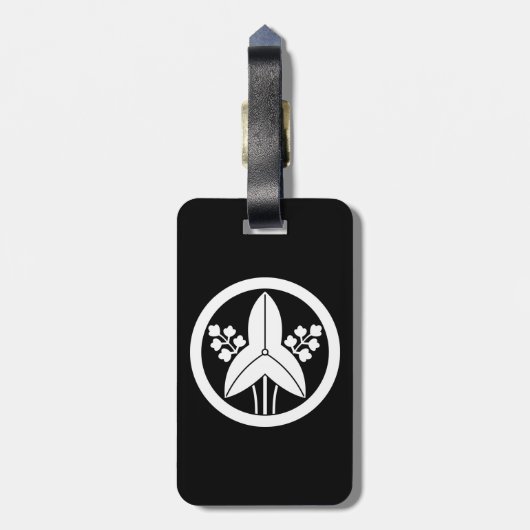 矢印（円） ラゲッジタグ (裏面縦)