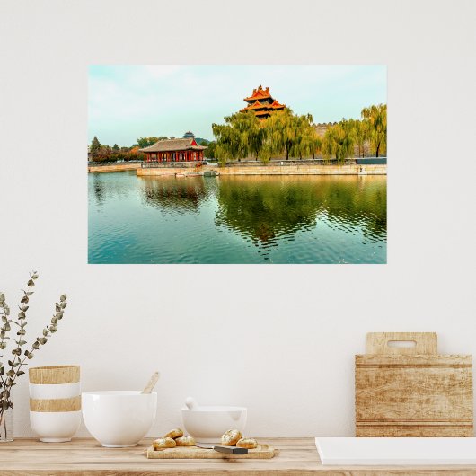 矢塔 |紫禁城 ポスター (キッチン)