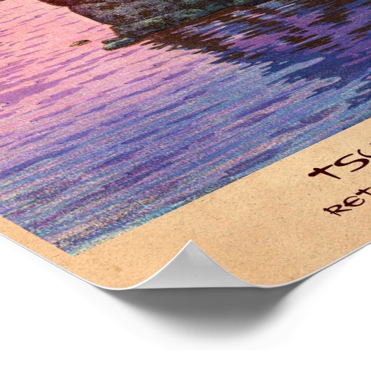 矢橋土屋興一ハンガで帆船を返す ポスター (角)