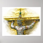 矢谷井 ポスター (正面)