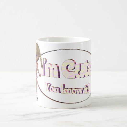 知っているだろう コーヒーマグカップ (中央)