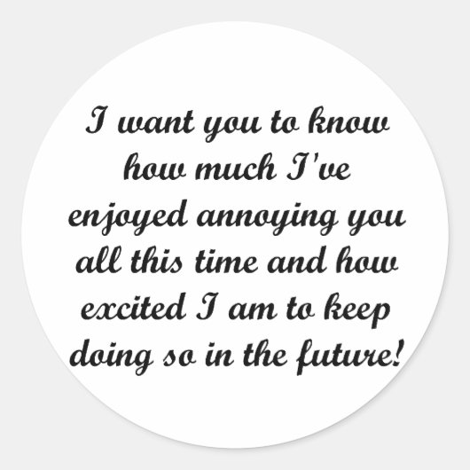 知ってほしい ラウンドシール (正面)