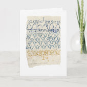 知らない知恵 カード (正面)