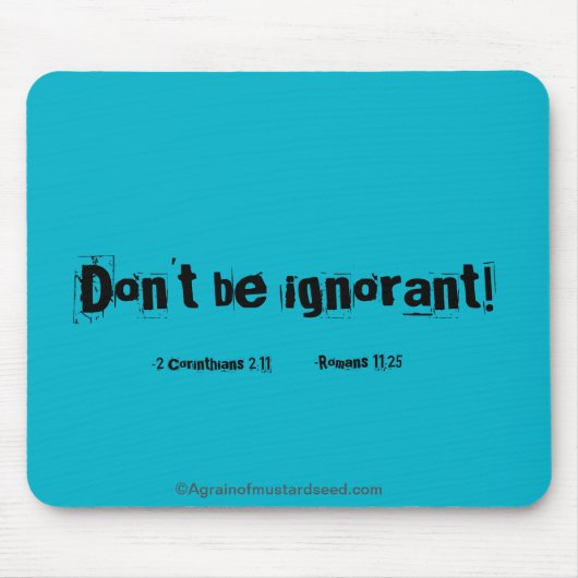 知らぬな マウスパッド (正面)