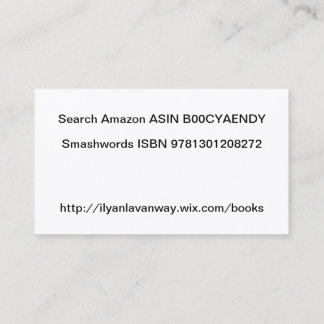 知性があるな宇宙不朽の名刺 名刺