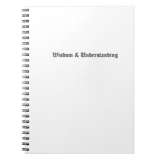 知恵と理解 ノートブック (正面)
