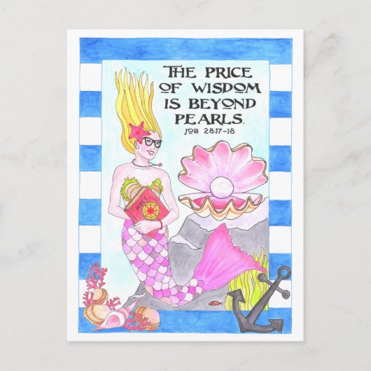 知恵のはがき感動的の真珠 ポストカード (正面)