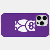 知恵のふくろう Case-Mate iPhoneケース (裏面 (横))