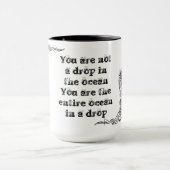 知恵の哲学のタオクールですばらしくシンプルな文 マグカップ (中央)