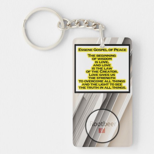 知恵の始まり キーホルダー (正面)