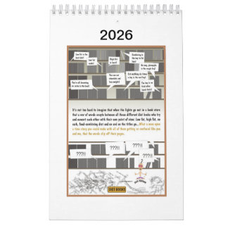 知恵の漫画の道 カレンダー