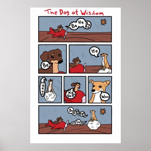 知恵の犬 ポスター (正面)