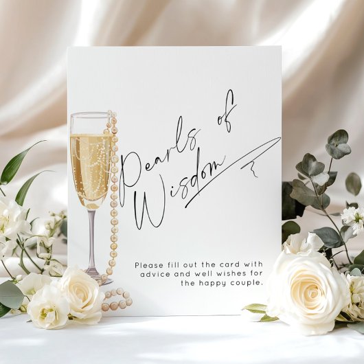 知恵の真珠のアドバイスとカップルへの願い ポスター