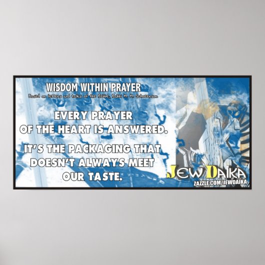 知恵の祈りの言葉 ポスター (正面)