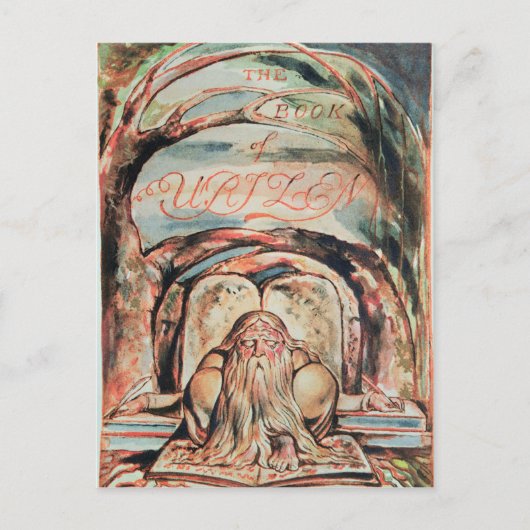 知恵の秘密』 ポストカード (正面)