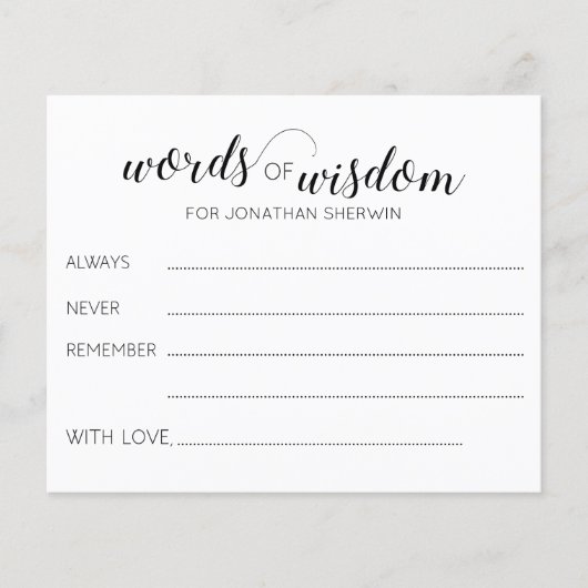 知恵の言葉の卒業アドバイス (正面)