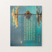 知恵もしが無い者は誰でも神に仕え頼る ジグソーパズル (縦)