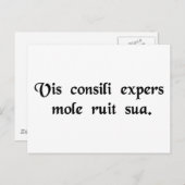 知恵を奪われたばか力は、滝によって破滅へと追い込まれる ポストカード (正面/裏面)