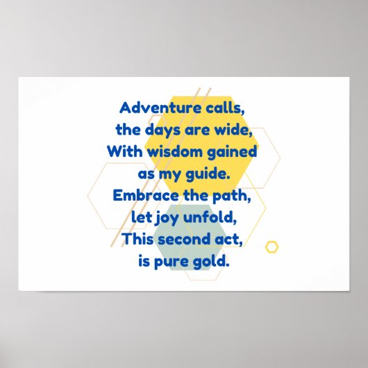 知恵を得て ポスター (正面)