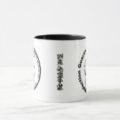 知恵を自由にすること マグカップ (中央)